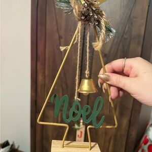 Gold and Green Holiday Tree Decoration